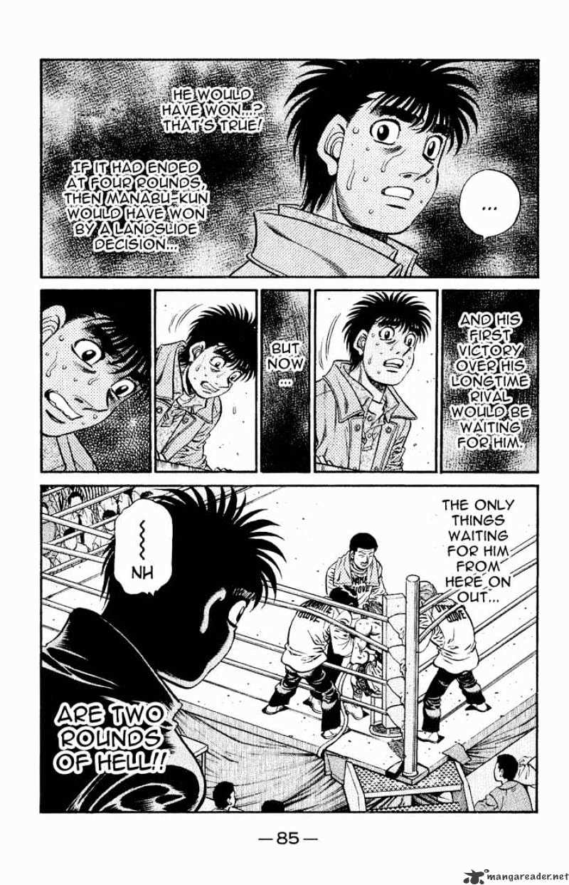 Hajime no Ippo: Fighting Spirit, Chapter 611 image 03